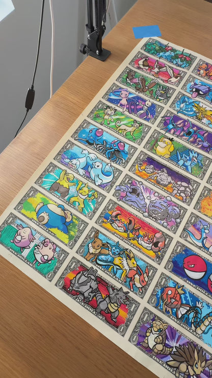 Custom Uncut Roll